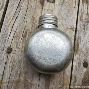 Oil Bottle - Single Cell - Eastern European, Surplus, Cleaned